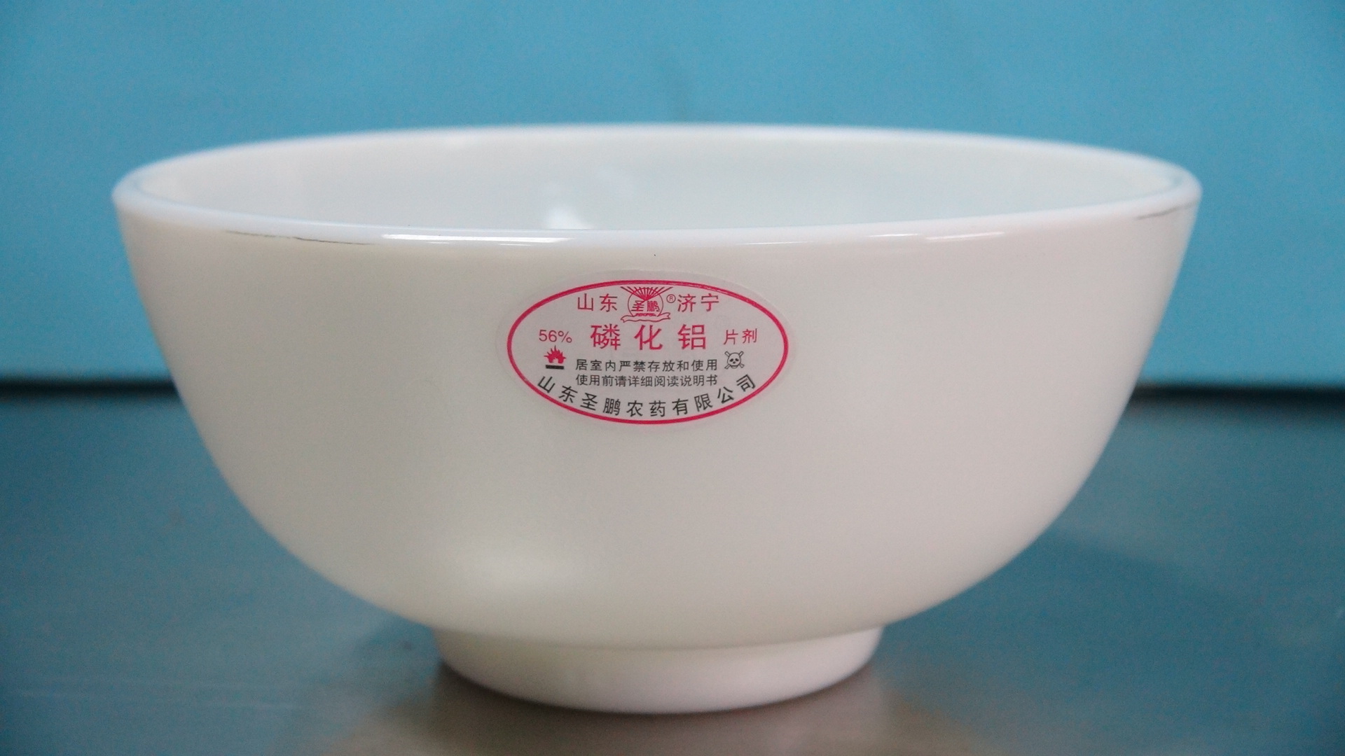 ���(��������)�N�˙C_�N�˘�Ʒ