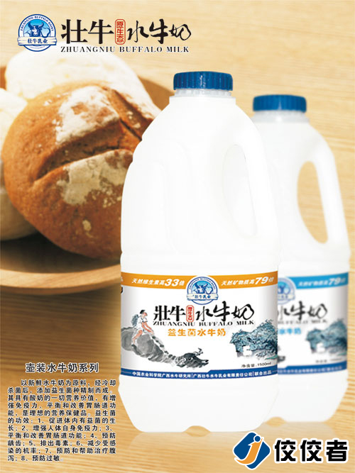 ���I�a(ch��n)Ʒ