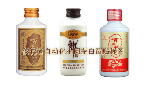 Сƿ�b�׾��N�˘�Ʒ�D