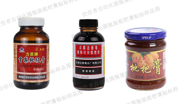 �N��Ч���Dչʾ