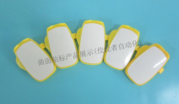 �����N�ˮaƷ�D