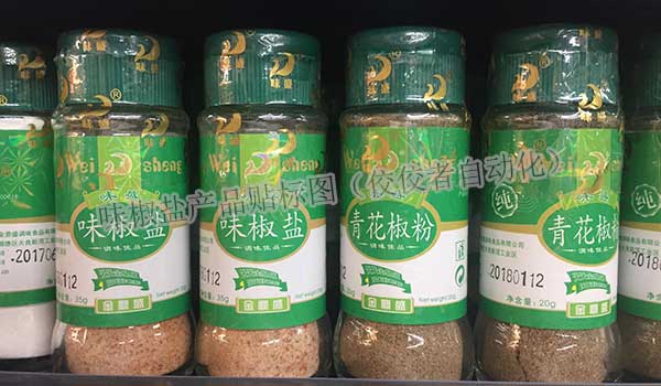 ��������ζ���}�N��(bi��o)�D