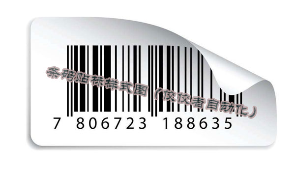 �l�δa�N�˘�ʽ�D